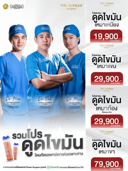 일본 현지화 SNS 콘텐츠 예시 1